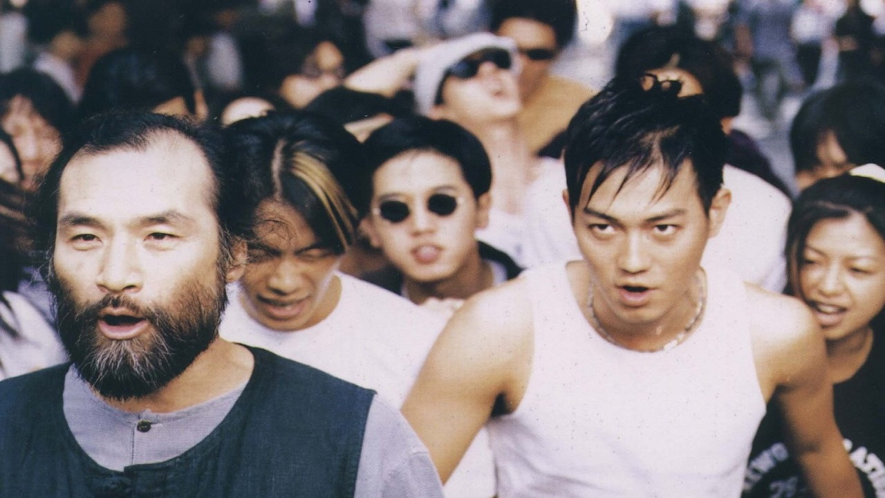 Naked Being backdrop