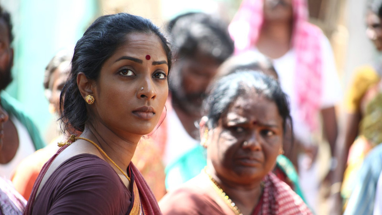 Andava Kaanom backdrop