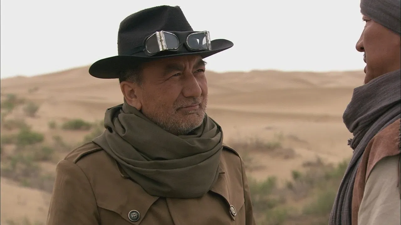 Battle: Sea of Death backdrop