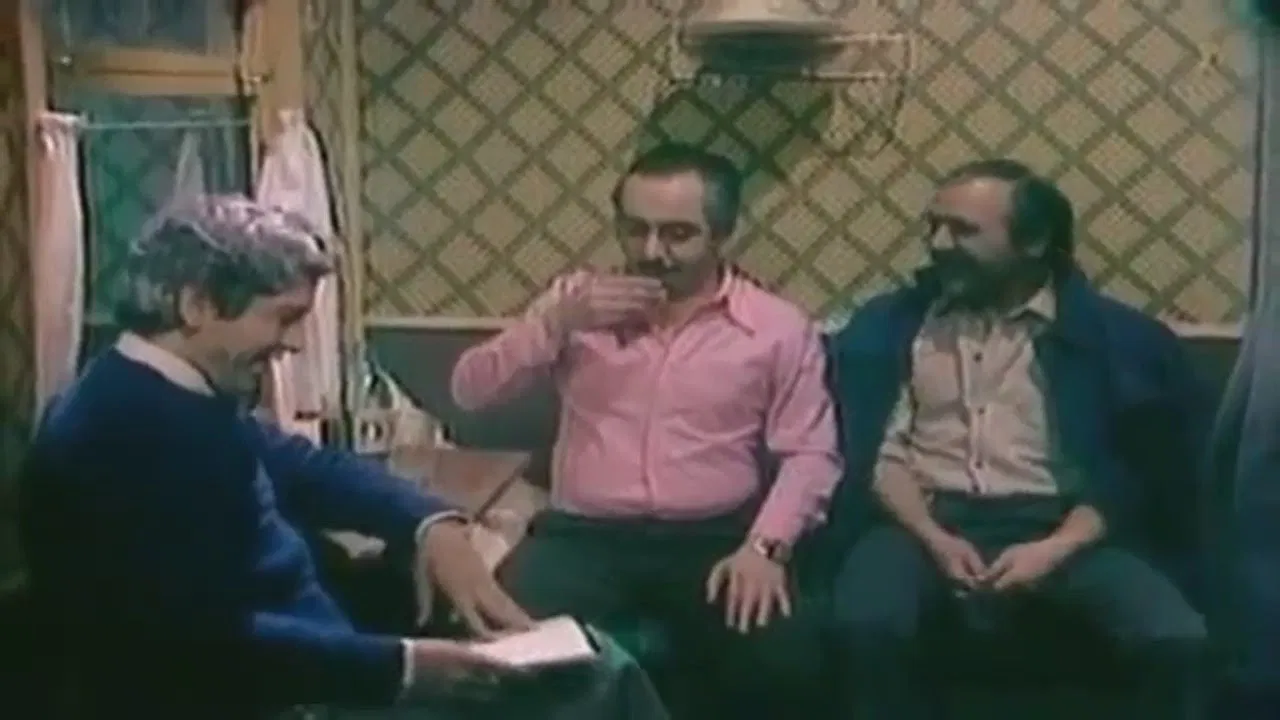 In the Train backdrop