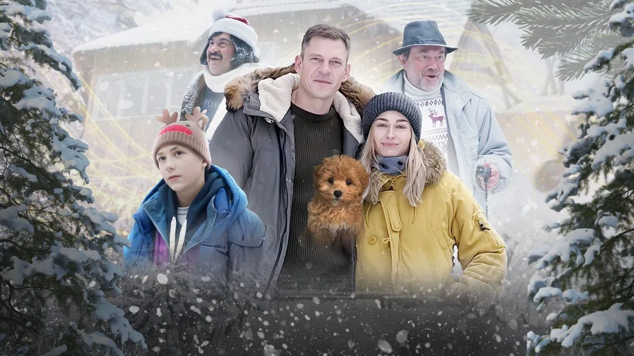 Topsy-Turvy New Year backdrop