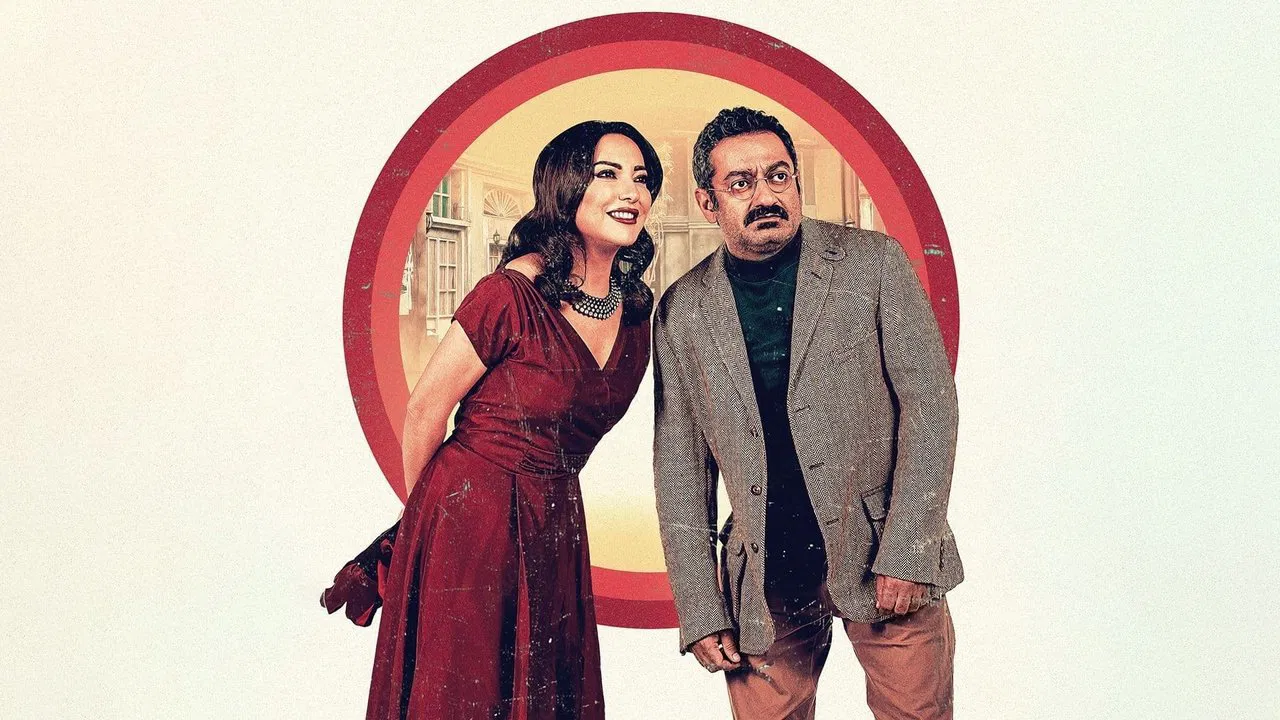 The West Brando backdrop