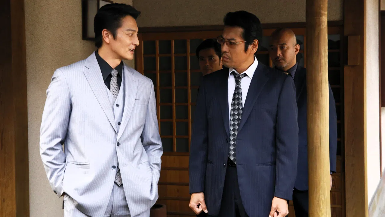 Unification of Japan 34 backdrop