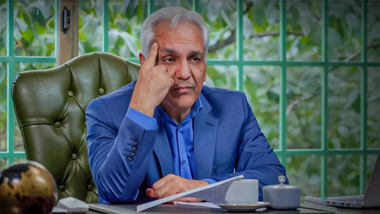 Shish Maheh backdrop