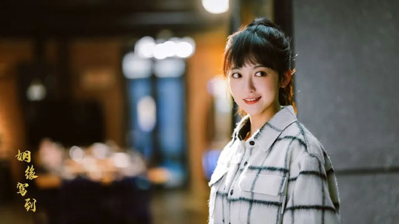 Happily Marriage backdrop