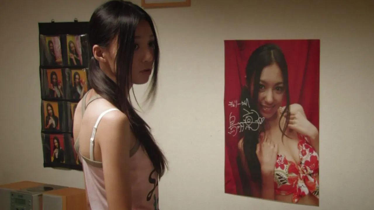 Virgin Dreeeeam!!! backdrop