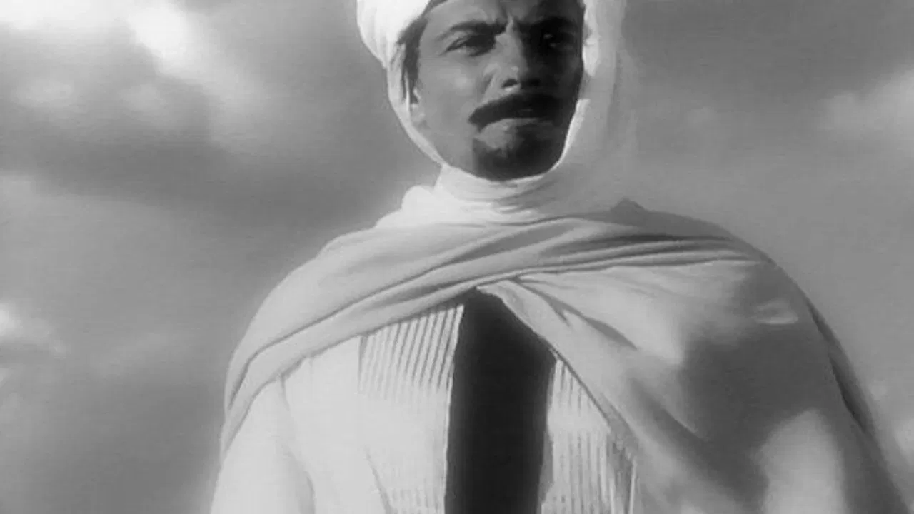 الوادى الأصفر backdrop