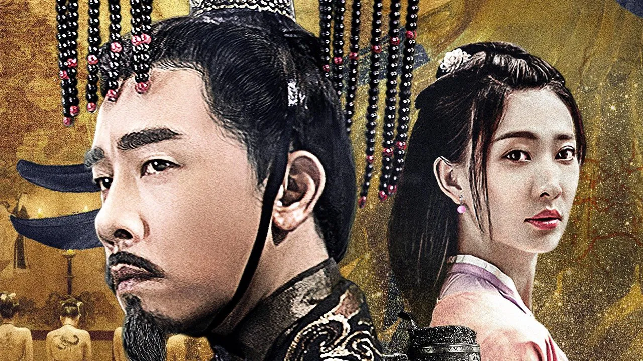 Blood and Beauty backdrop