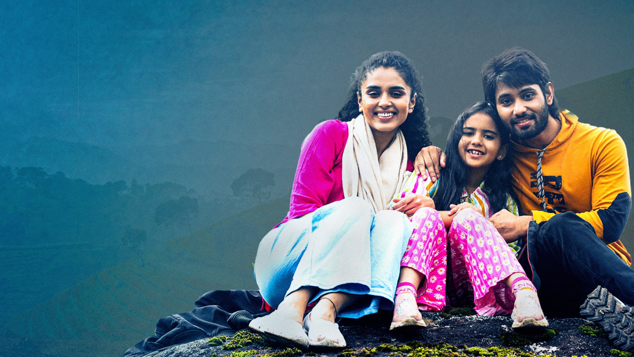 Oka Brundavanam backdrop