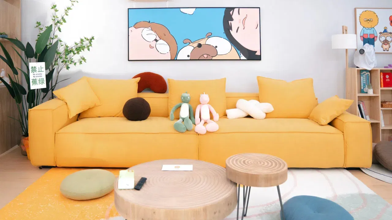 Mao Xue Woof backdrop