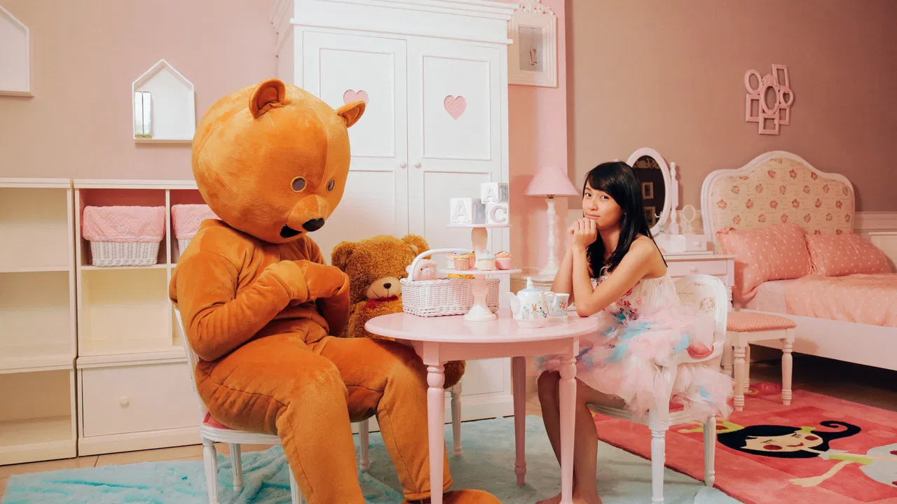 My Little Bear backdrop