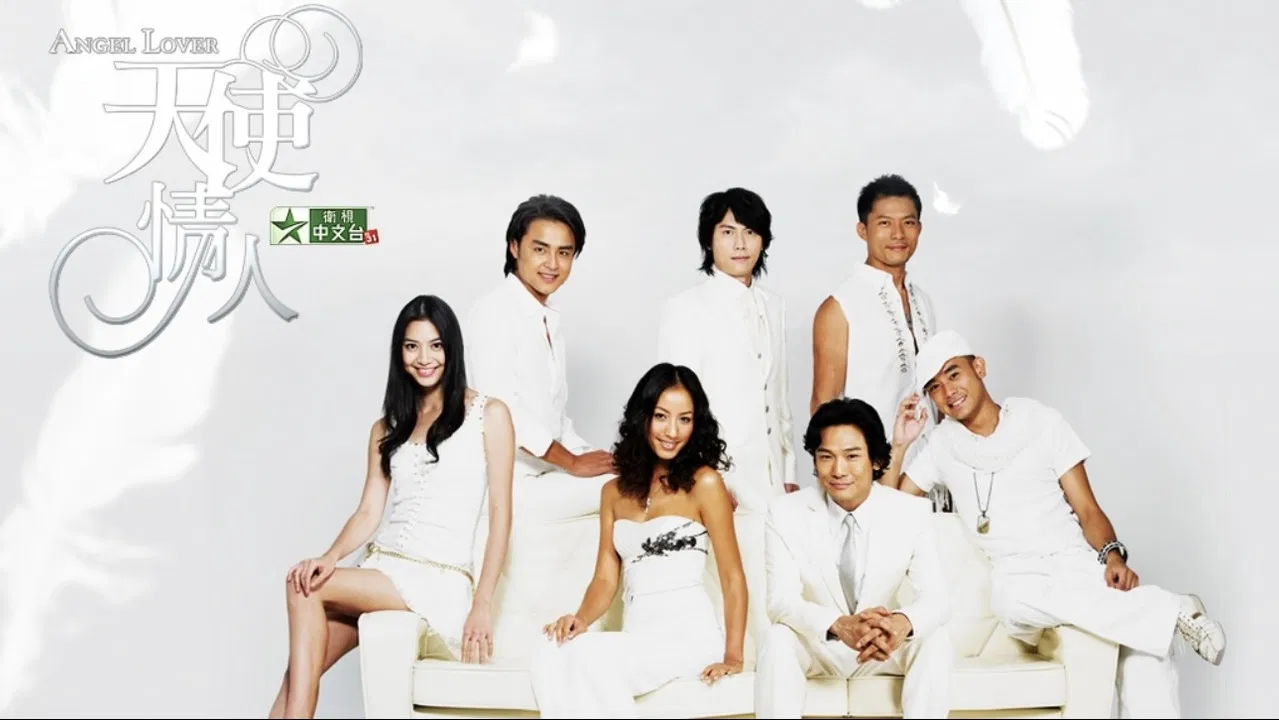 Angel Lover backdrop