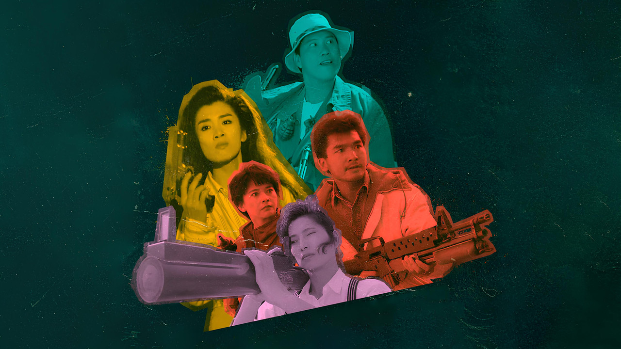 The Dragon Fighter backdrop