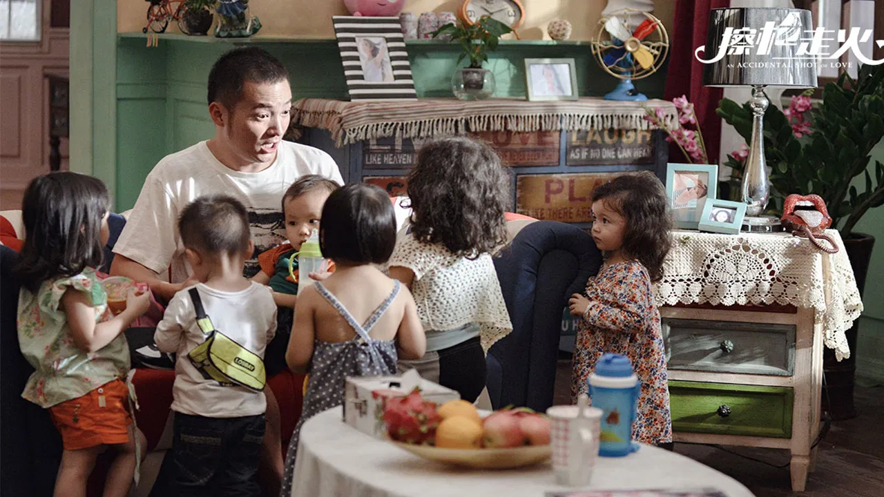 An Accidental Shot of Love backdrop