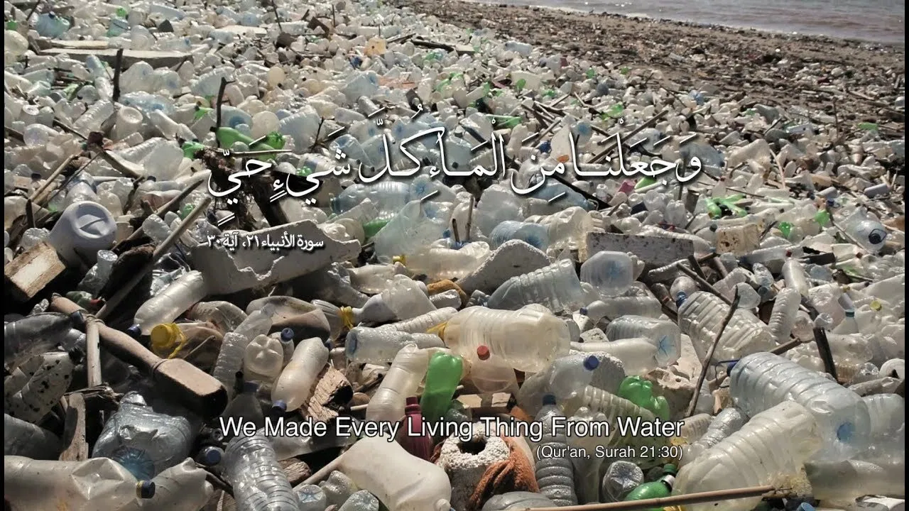 We Made Every Living Thing from Water backdrop