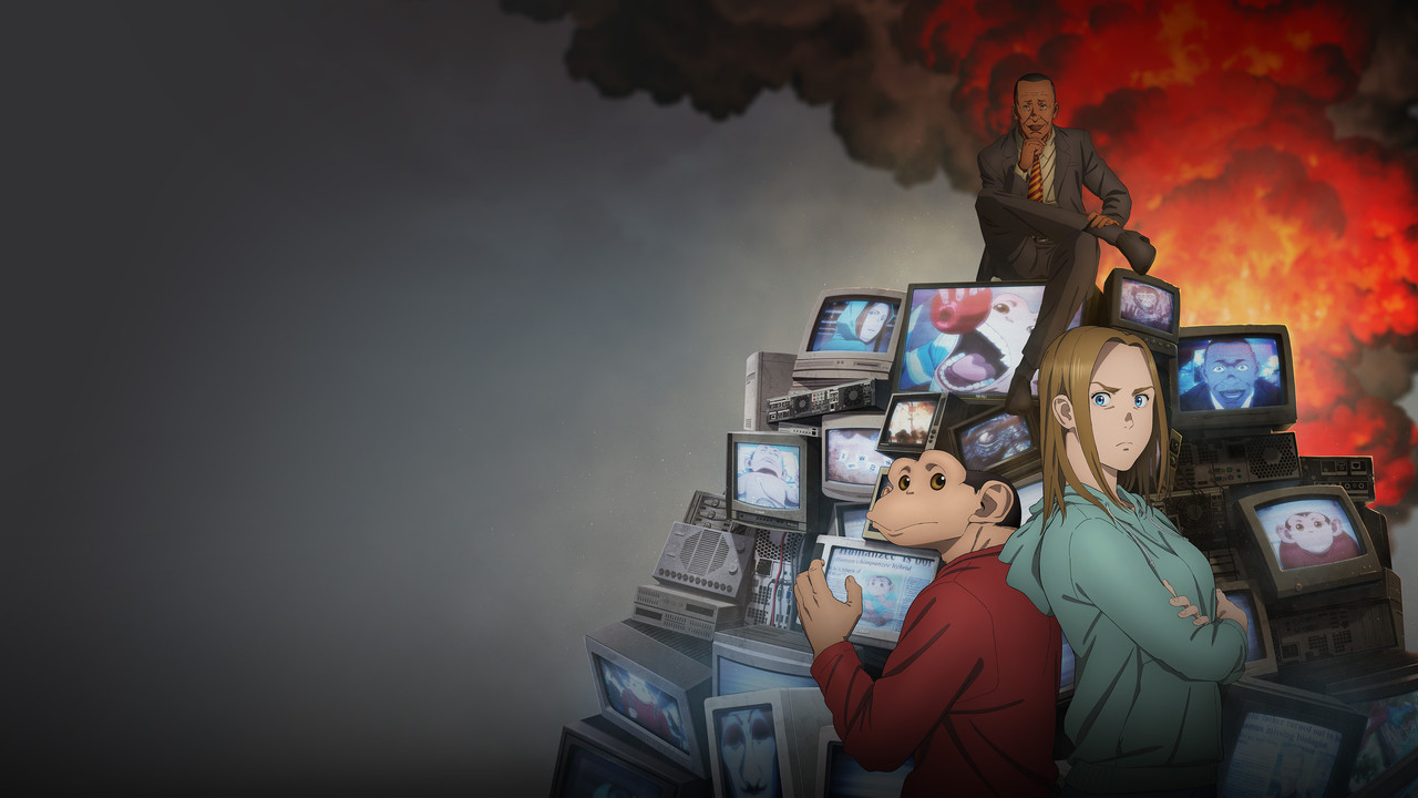 The Darwin Incident backdrop