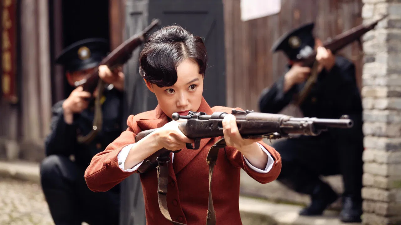 Li San Qiang backdrop