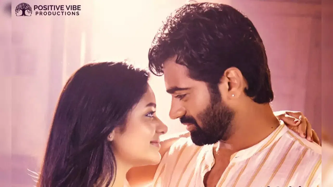 Ravikula Raghurama backdrop