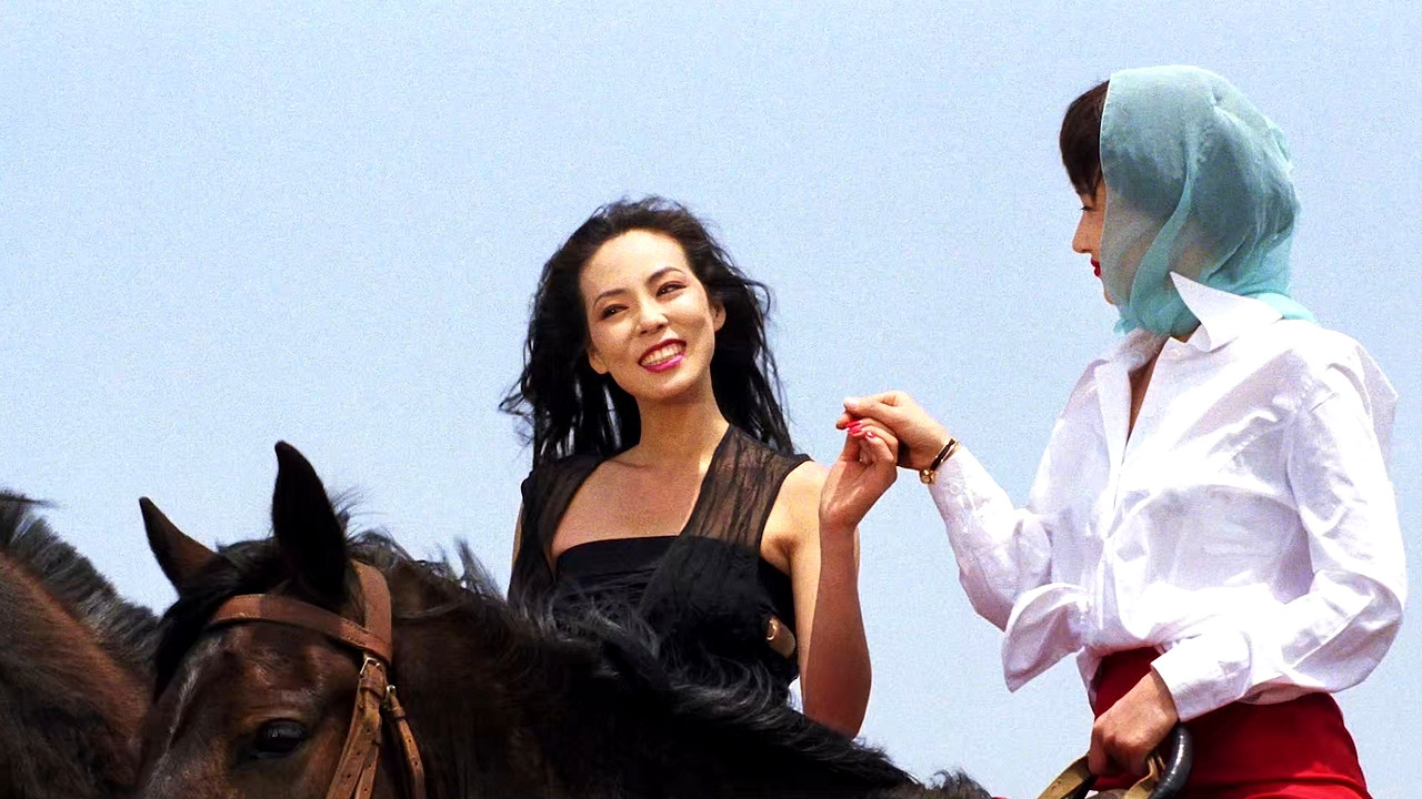 Madame Aema 10 backdrop