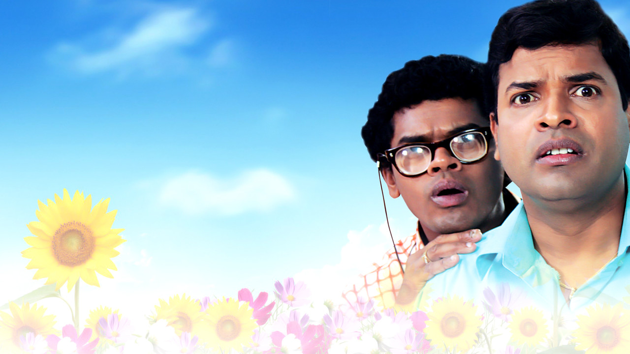 Saali Ne Kela Ghotala backdrop