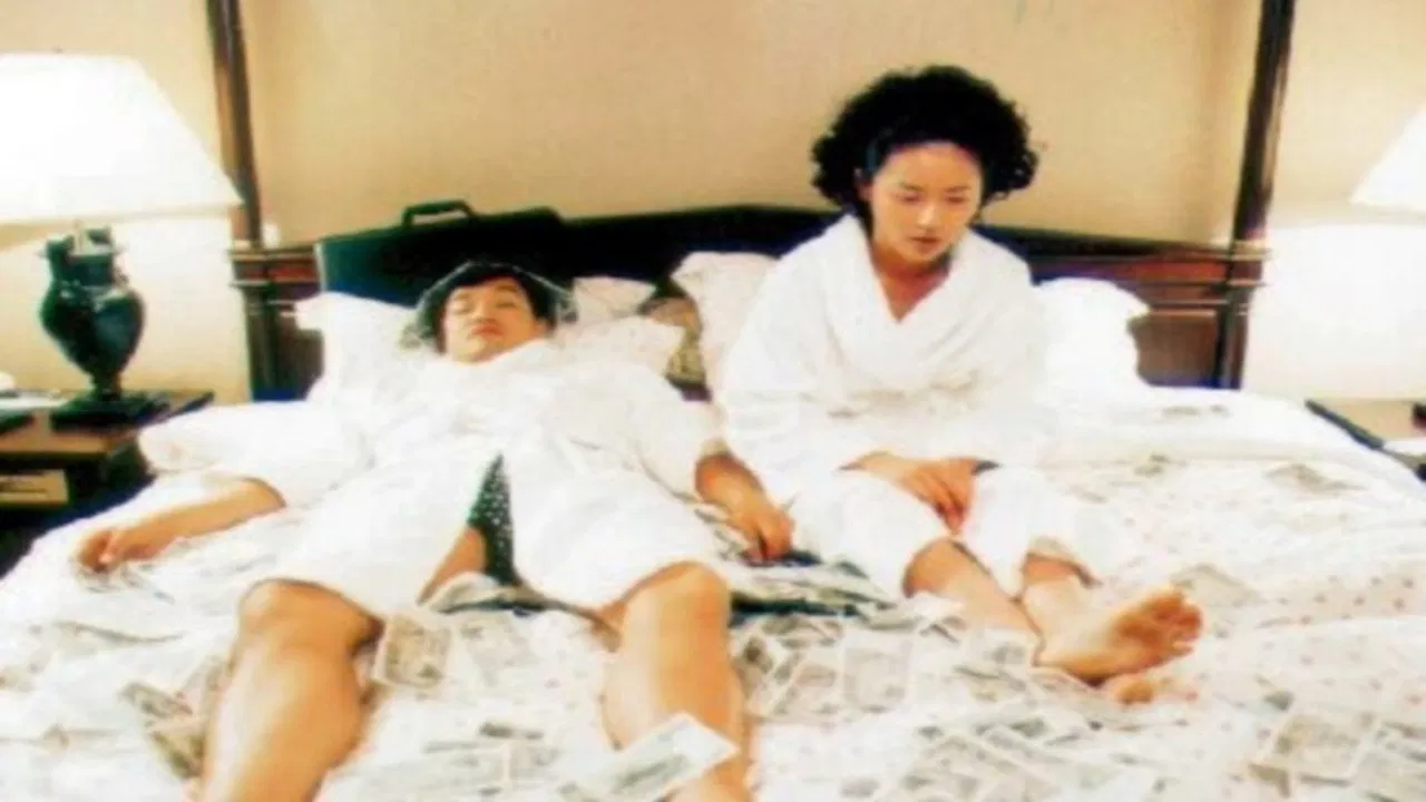 Millions In My Account backdrop