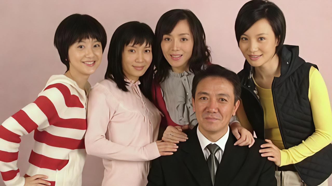 乔省长和他的女儿们 backdrop