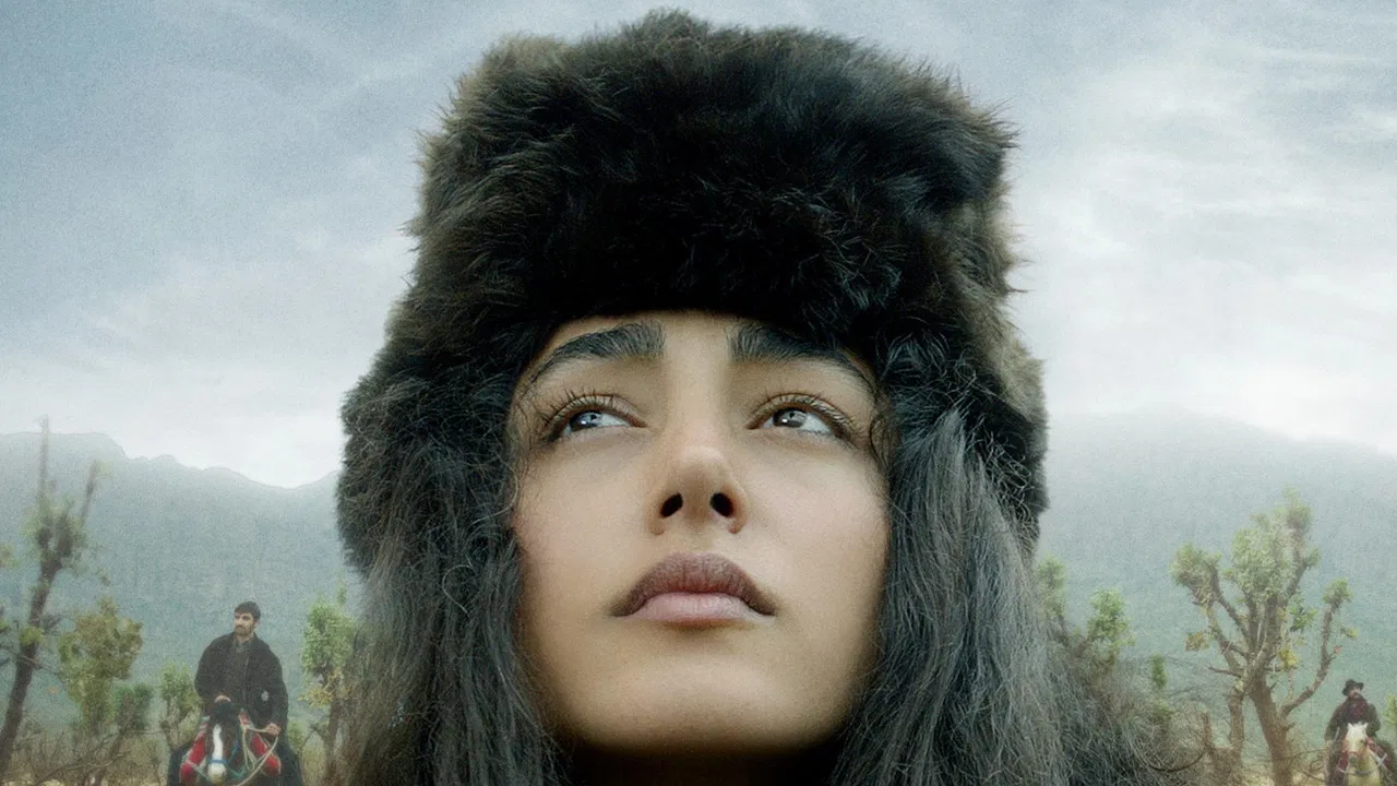 My Sweet Pepper Land backdrop