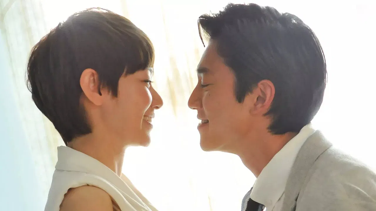 Flat-Chested Winnie’s Happy Voyage backdrop