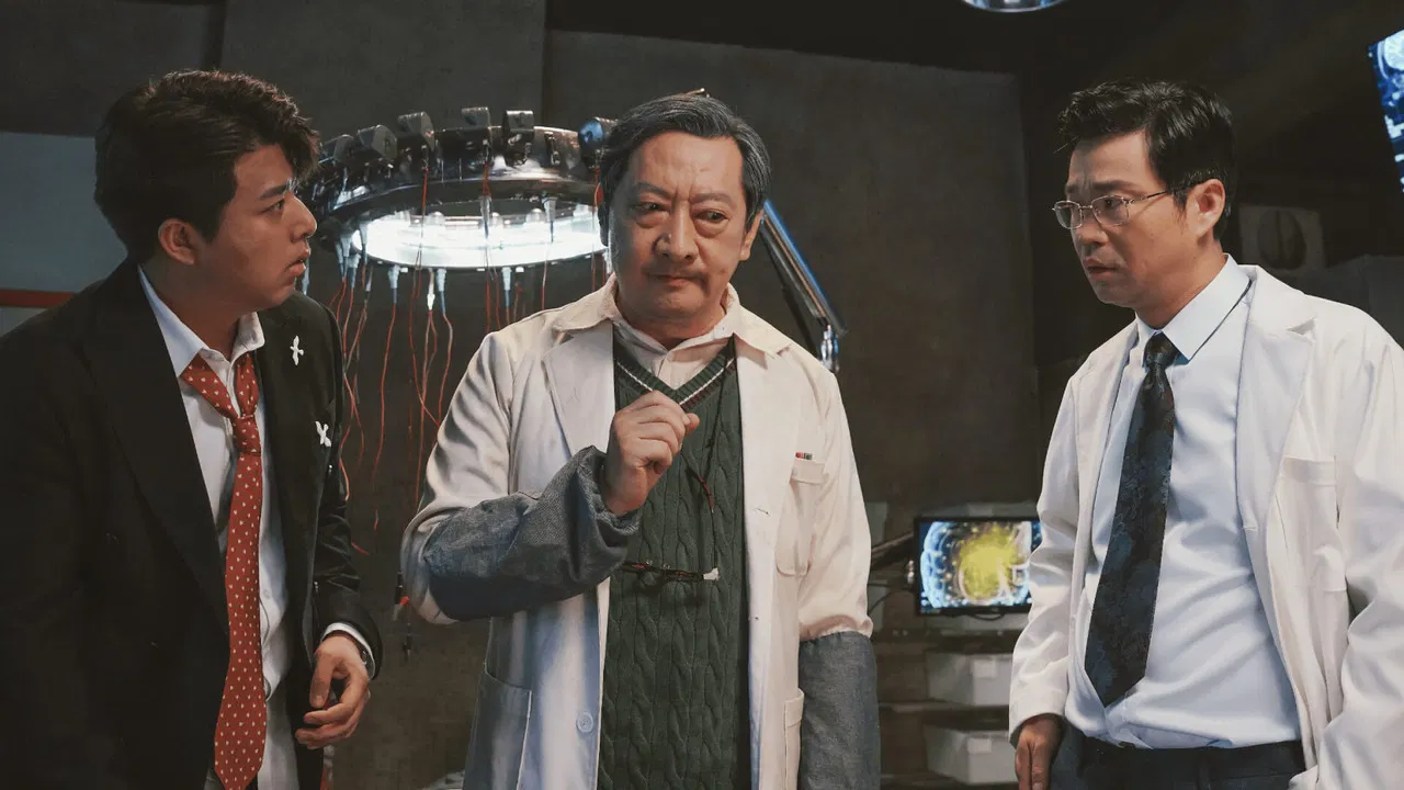 I Have Superpower backdrop