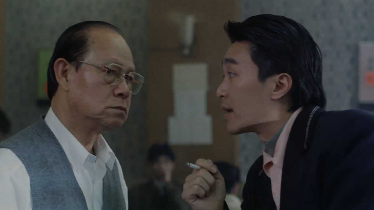 Lung Fung Restaurant backdrop