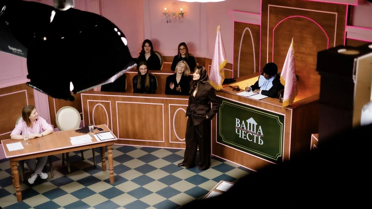 Ваша Честь backdrop