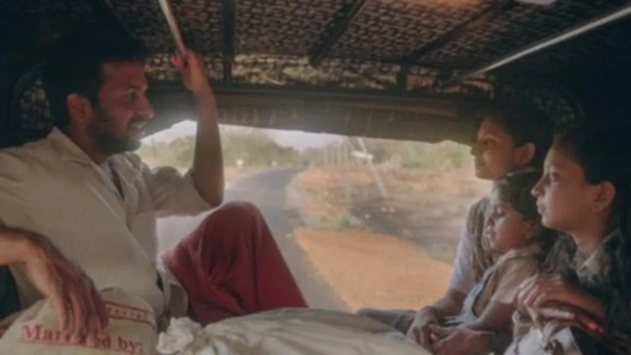 Anurag Engineering Works backdrop