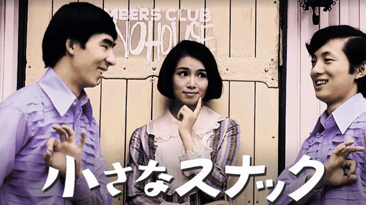 Little Snack backdrop