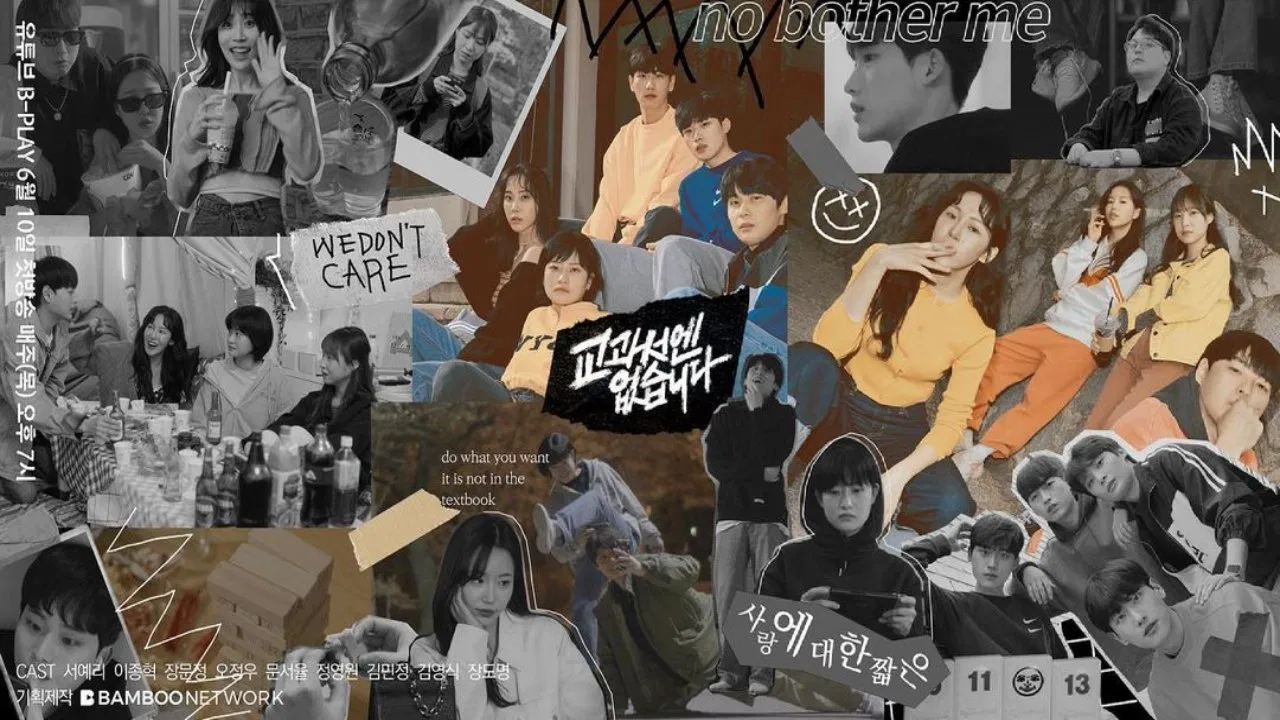 NO BOTHER ME backdrop