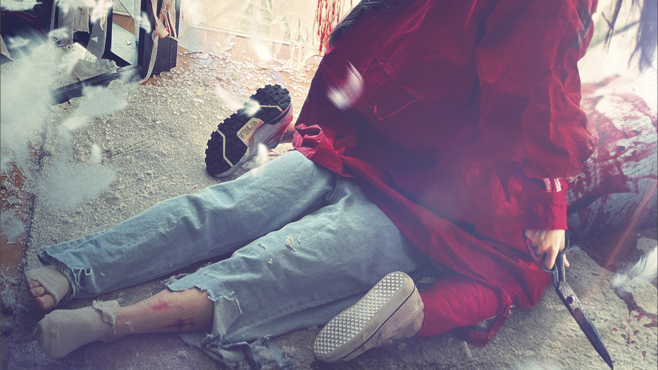 Toxic Daughter backdrop