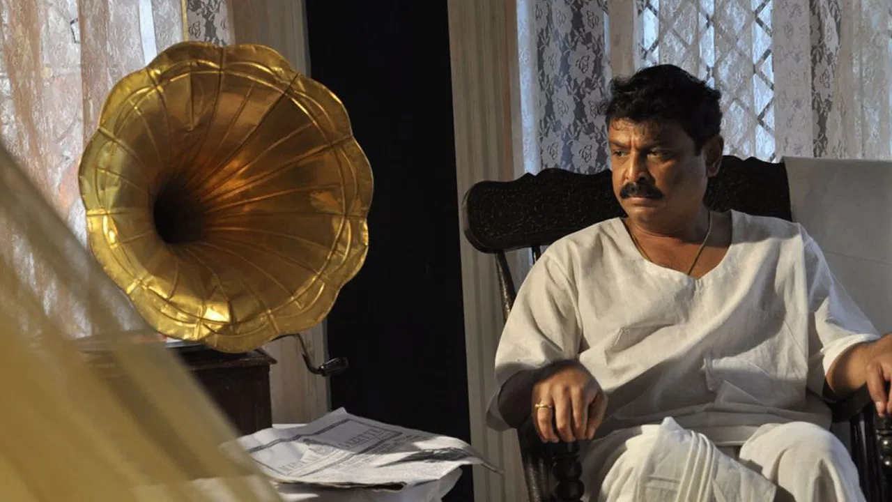 Raghupathi Venkaiah Naidu backdrop