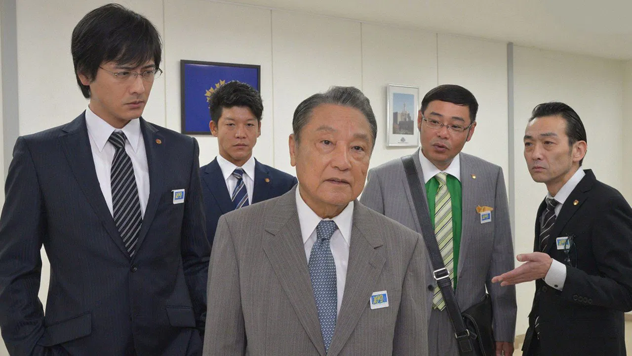 Odd Detective 14 backdrop