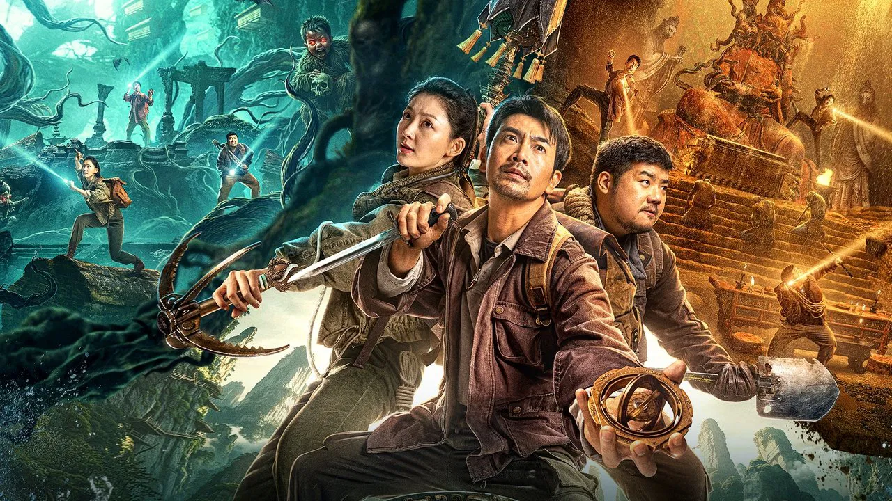 Guanshan Grand Guardian backdrop