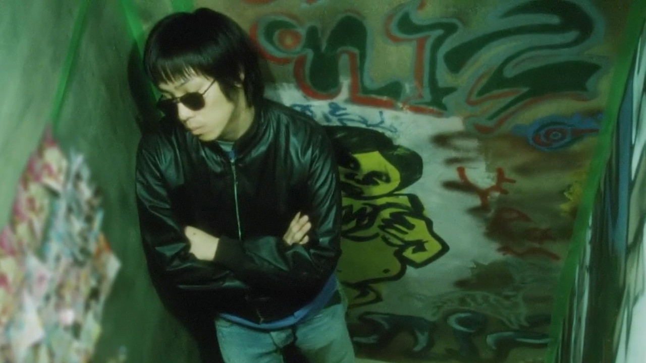 Bare-assed Japan backdrop