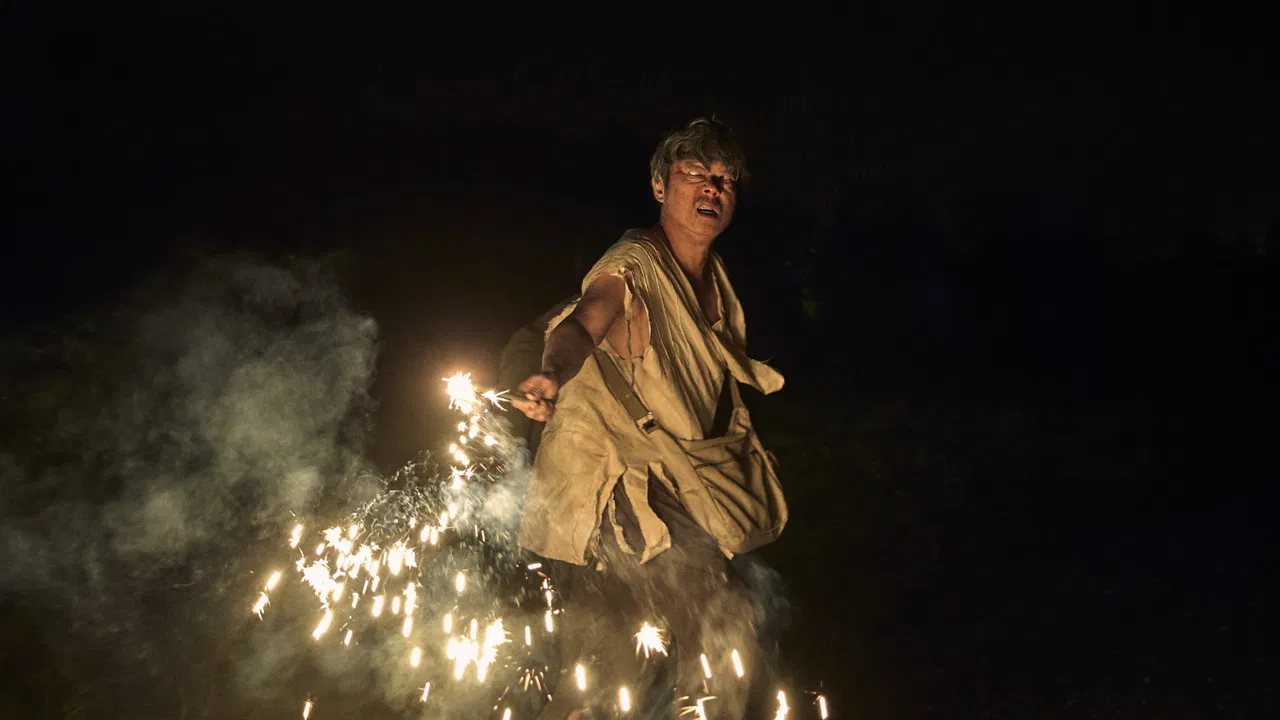 The Boy and Pitaya backdrop