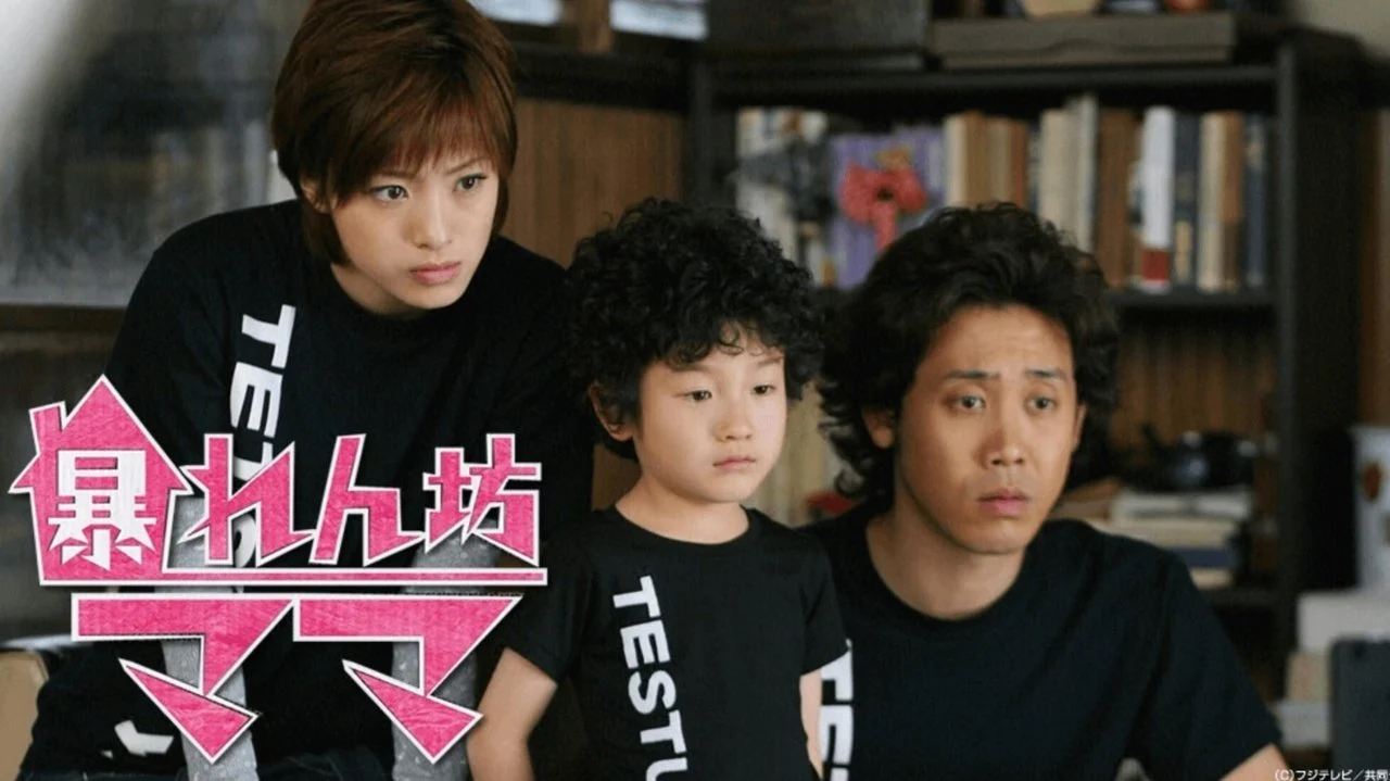 Abarenbo Mama backdrop