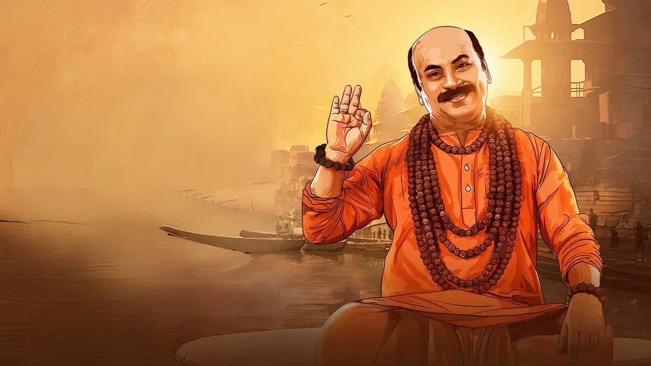 The Eken: Benaras e Bibhishika backdrop