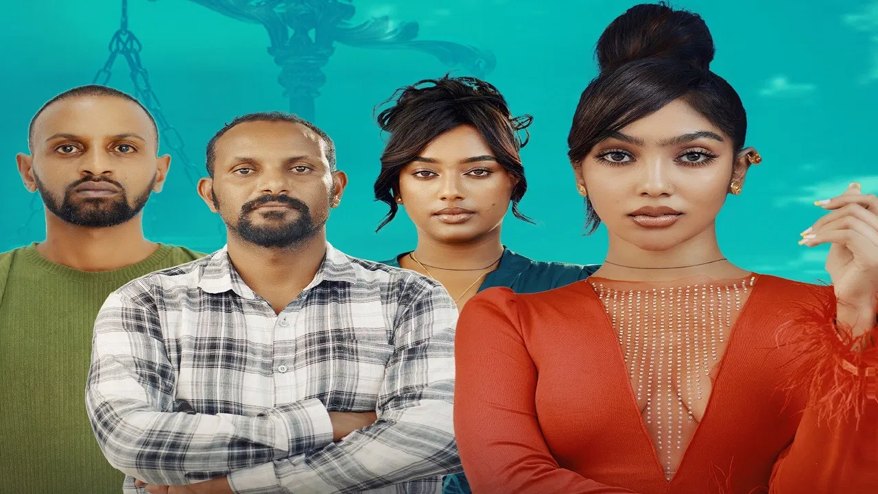 Al - Motual backdrop