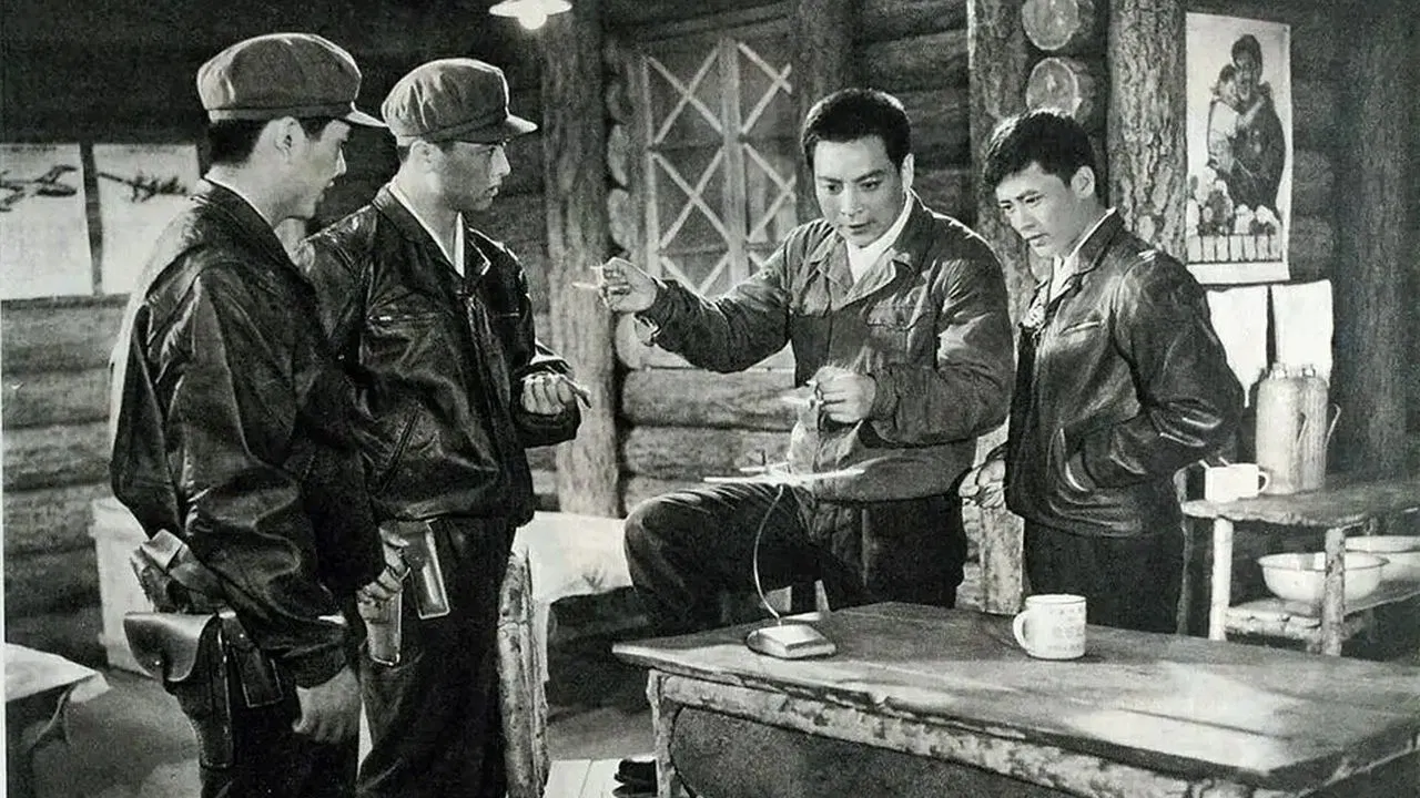 Eagle of the Sky backdrop