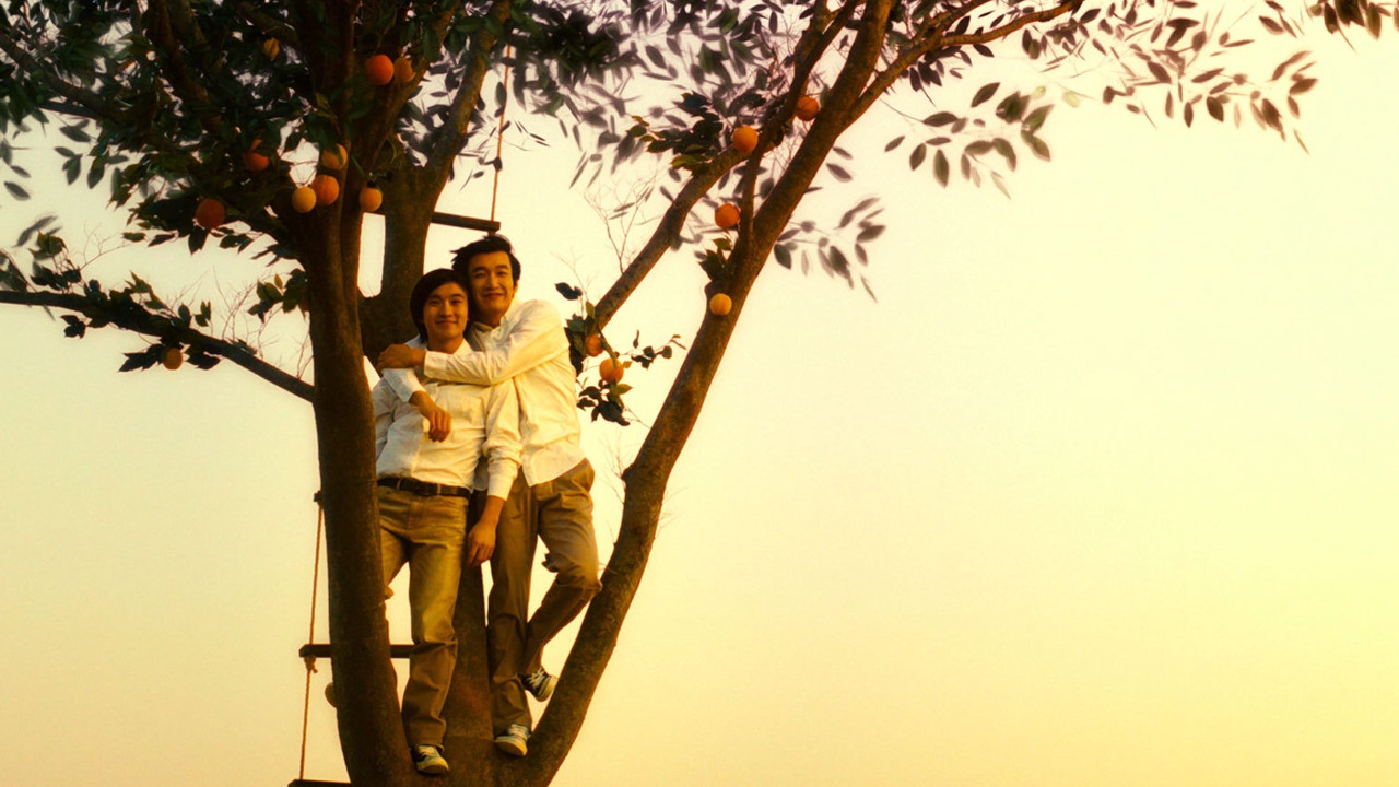 The Peach Tree backdrop