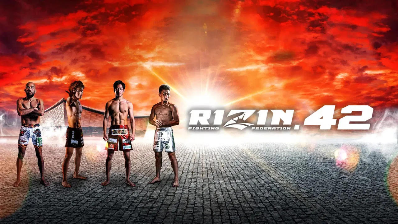 RIZIN 42 backdrop