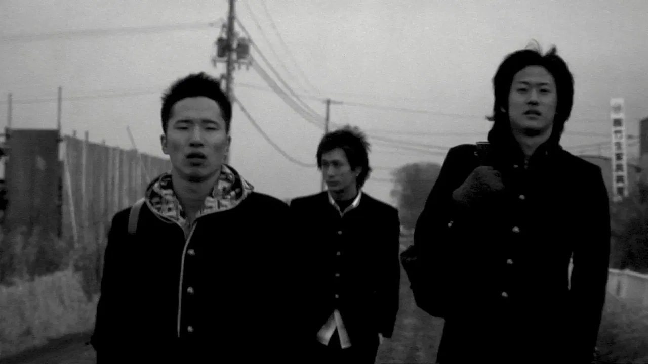 Good for Nothing backdrop