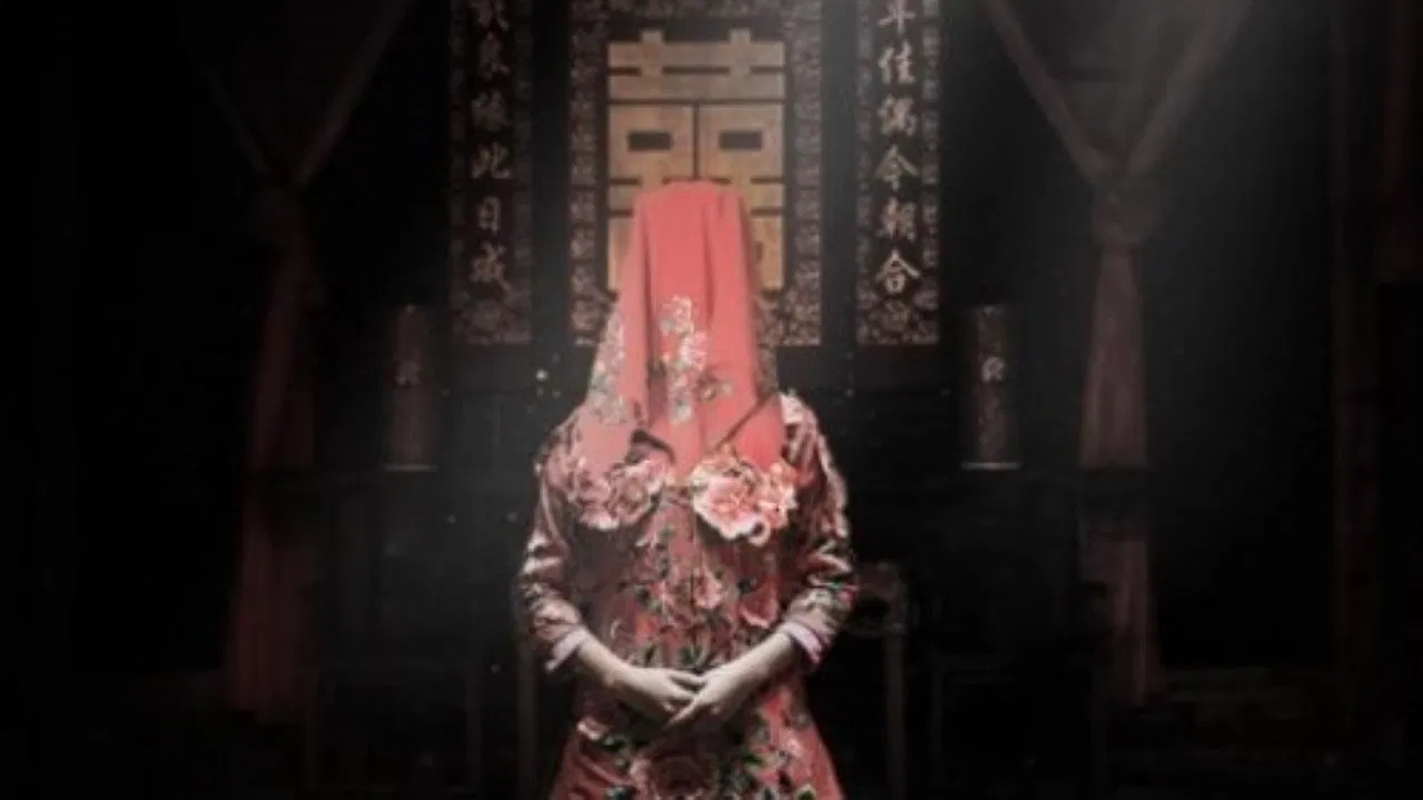 魔都四十四号 backdrop