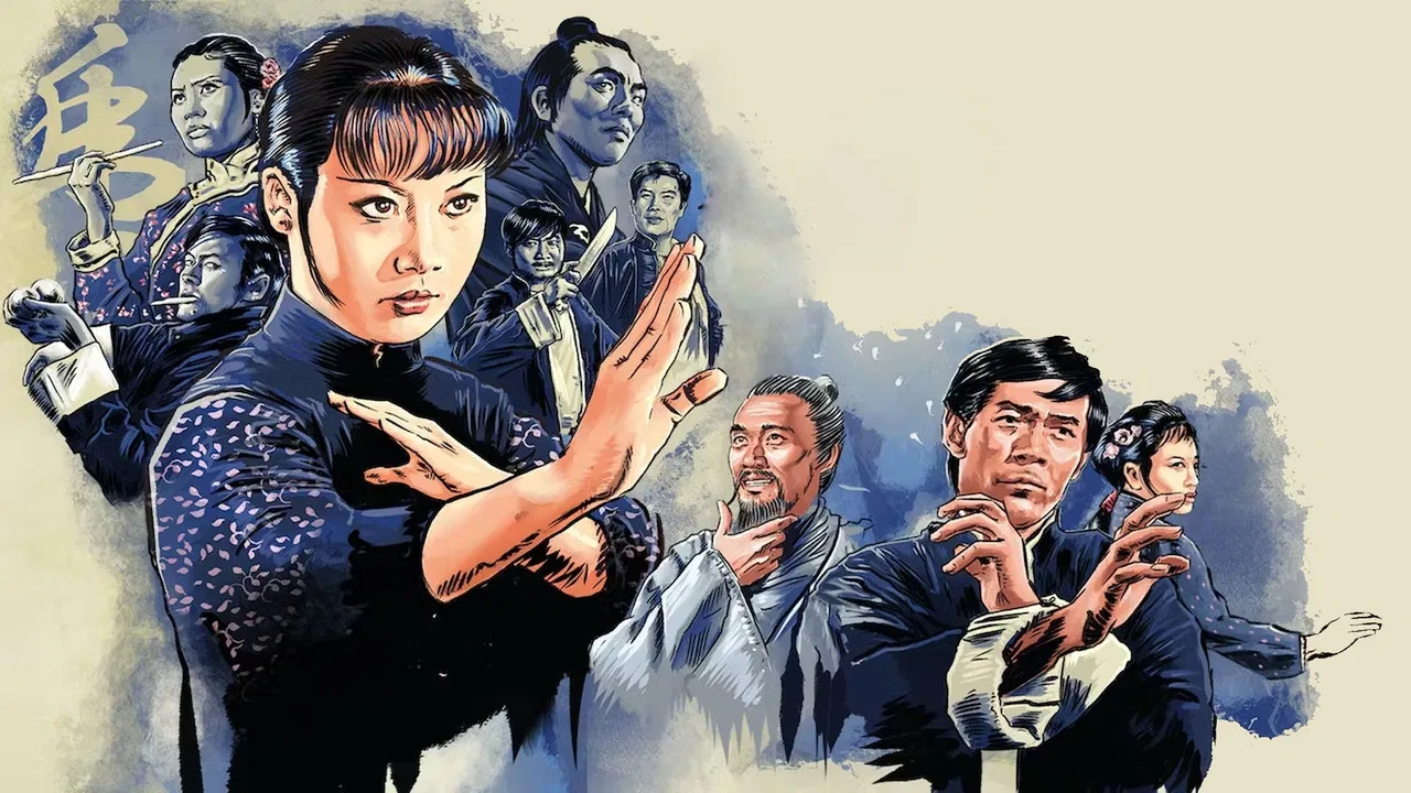 Lady Whirlwind backdrop