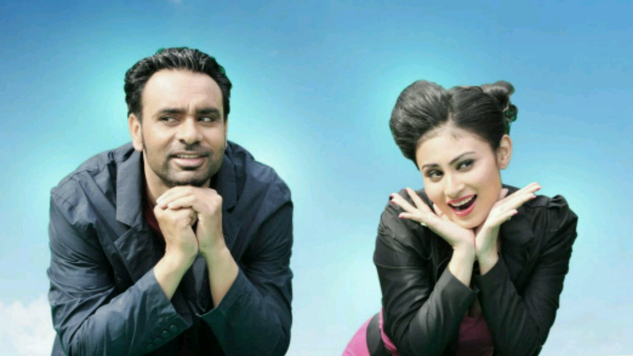 Hero Hitler In Love backdrop